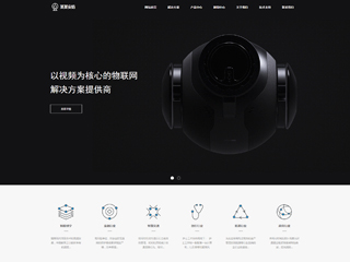 ���������������վ���Զ�ģ��������ƿ���