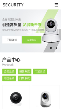 ���������������վ�ֻ���ģ��������ƿ���