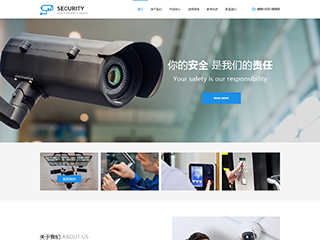 ���������������վ���Զ�ģ��������ƿ���