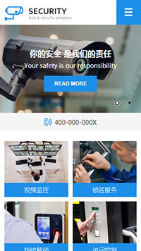 ���������������վ�ֻ���ģ��������ƿ���