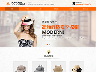 Ьñ��վ���Զ�ģ��������ƿ���