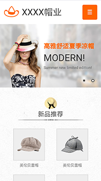 Ьñ��վ�ֻ���ģ��������ƿ���