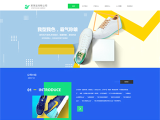 Ьñ��վ���Զ�ģ��������ƿ���