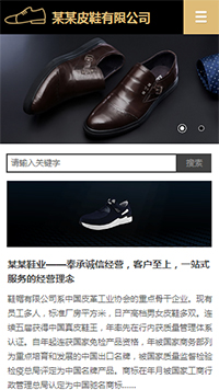 Ьñ��վ�ֻ���ģ��������ƿ���