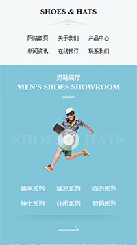 Ьñ��վ�ֻ���ģ��������ƿ���