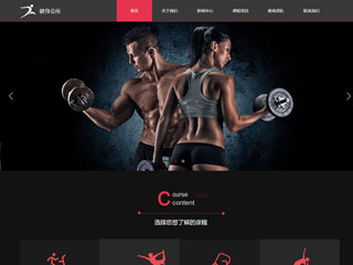 �˶���վ���Զ�ģ��������ƿ���