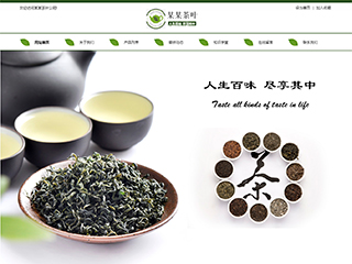 ��Ҷ��վ���Զ�ģ��������ƿ���