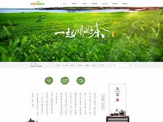 ��Ҷ��վ���Զ�ģ��������ƿ���