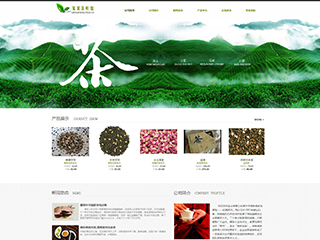 ��Ҷ��վ���Զ�ģ��������ƿ���