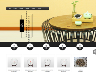 ��Ҷ��վ���Զ�ģ��������ƿ���