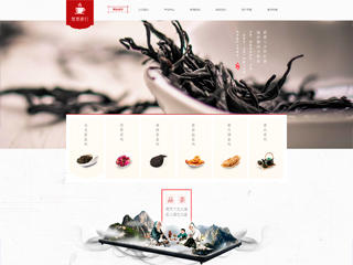 ��Ҷ��վ���Զ�ģ��������ƿ���