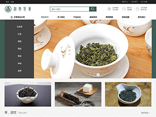 ��Ҷ��վ���Զ�ģ��������ƿ���