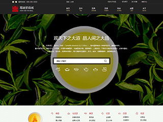 ��Ҷ��վ���Զ�ģ��������ƿ���