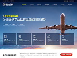 Ʊ����վ���Զ�ģ��������ƿ���