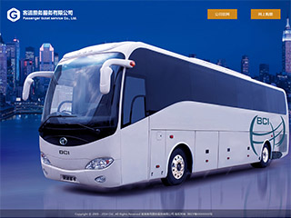 Ʊ����վ���Զ�ģ��������ƿ���