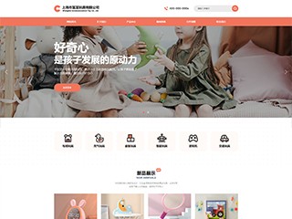 �����վ���Զ�ģ��������ƿ���