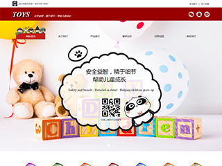 �����վ���Զ�ģ��������ƿ���