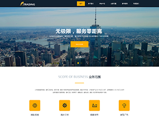 ó�ס�������վ���Զ�ģ��������ƿ���