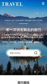 ���Ρ��羰��վ�ֻ���ģ��������ƿ���