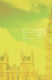 ���Ρ��羰��վ�ֻ���ģ��������ƿ���