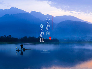���Ρ��羰��վ���Զ�ģ��������ƿ���