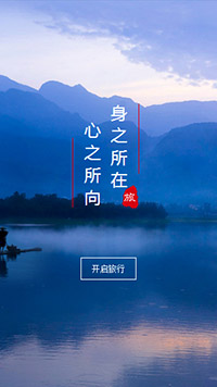 ���Ρ��羰��վ�ֻ���ģ��������ƿ���