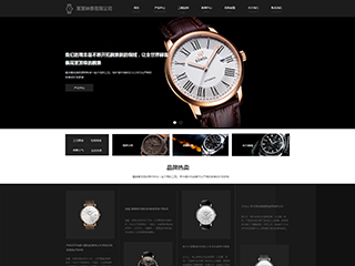 �ӱ���վ���Զ�ģ��������ƿ���