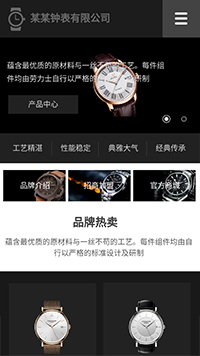 �ӱ���վ�ֻ���ģ��������ƿ���