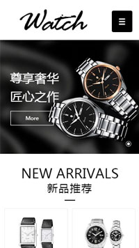 �ӱ���վ�ֻ���ģ��������ƿ���