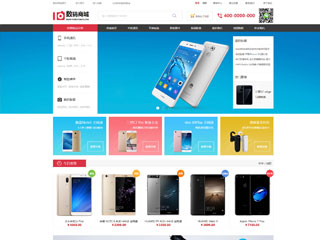 ������վ���Զ�ģ��������ƿ���