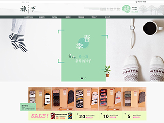 ������վ���Զ�ģ��������ƿ���