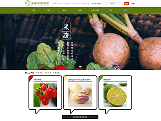 ������վ���Զ�ģ��������ƿ���