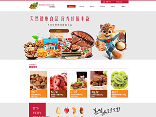 ������վ���Զ�ģ��������ƿ���