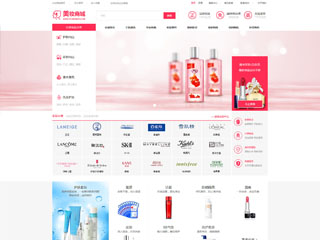 ������վ���Զ�ģ��������ƿ���