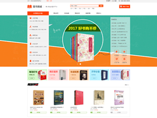 ������վ���Զ�ģ��������ƿ���