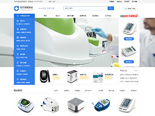 ������վ���Զ�ģ��������ƿ���