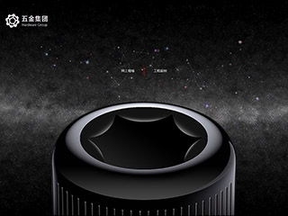 �����վ���Զ�ģ��������ƿ���