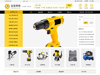 ������վ���Զ�ģ��������ƿ���