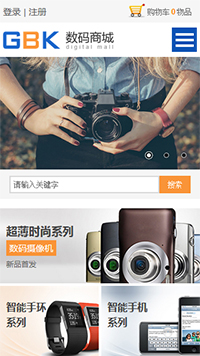 ������վ�ֻ���ģ��������ƿ���