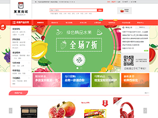 ������վ���Զ�ģ��������ƿ���