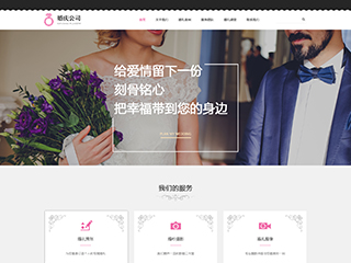 ���񡢻�����վ���Զ�ģ��������ƿ���