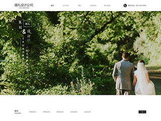 ���񡢻�����վ���Զ�ģ��������ƿ���