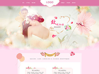 ���񡢻�����վ���Զ�ģ��������ƿ���